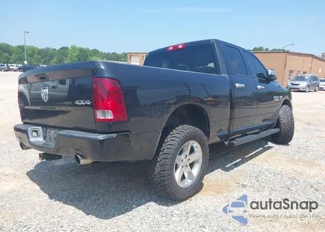 2016 Ram 1500 Express z USA, uszkodzony, nr VIN 1C6RR7FT5GS329158